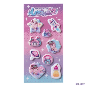 しなコズミック プクキラシール