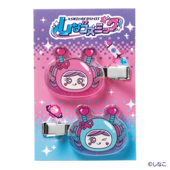 しなコズミック 前髪クリップ