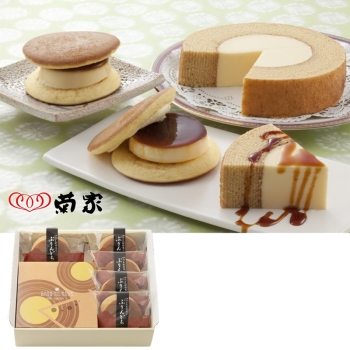 菊家　ゆふいん創作菓子詰合せ　ＰＢ-ＰＤ