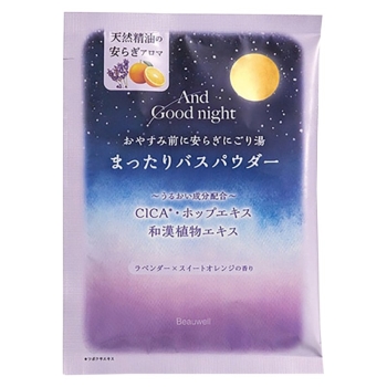 ＡＧＮまったりバスパウダースリーピーラベンダー１包