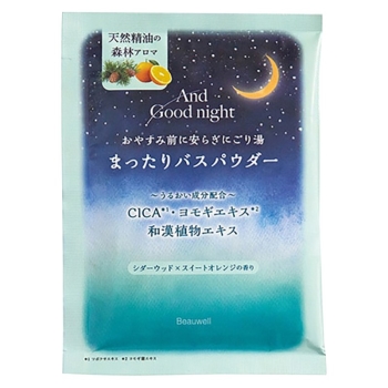 ＡＧＮまったりバスパウダヒーリングシダーウッド１包