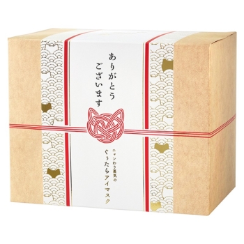 キモチ　ネコのきもち　ホットアイマスク　にゃんづくしギフト　２１枚