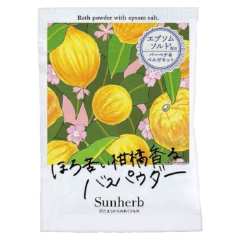 サンハーブ　バスパウダーほろ苦い柑橘の香り