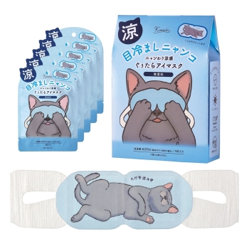 キモチ　目冷ましニャンコひんやりアイマスク５枚　無香料