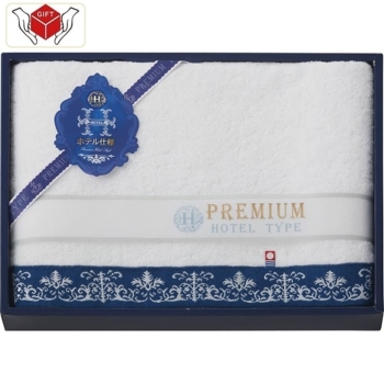 今治　プレミアムホテル仕様大判バスタオル