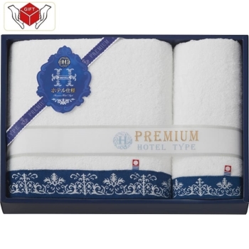 今治　プレミアムホテル仕様大判バス・フェイスタオルセット