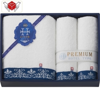 今治　プレミアムホテル仕様大判バス・フェイスタオルセット