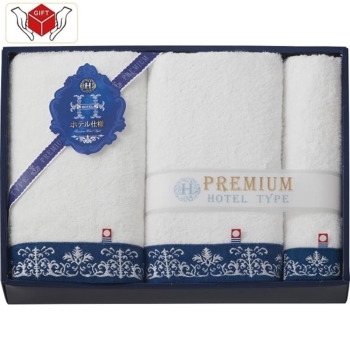 今治　プレミアムホテル仕様大判バス・フェイスタオルセット
