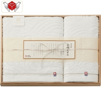 今治謹製　白織タオルバス・フェイスタオルセットＳＲ２３０４０