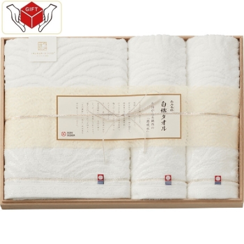 今治謹製　白織タオルバス・フェイスタオルセット　ＳＲ２３０５０