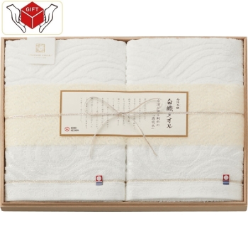 今治謹製　白織タオルバスタオル２枚セット　ＳＲ２３０６０