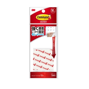 ３Ｍ　コマンドタブ　はがせる両面粘着Ｍサイズ　ＣＭＲ３