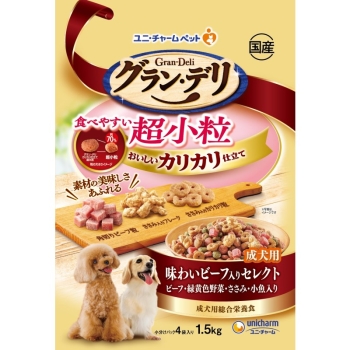 グラン・デリ　成犬用　超小粒　ビーフ入りセレクト　　１．５ｋｇ　カリカリ仕立て
