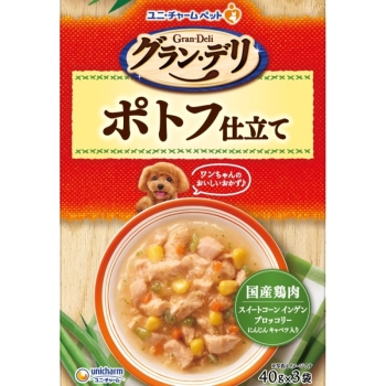 グラン・デリ　パウチポトフ仕立て４０ｇ×３袋