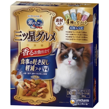 【賞味期限２６年５月まで】銀のスプーン三ツ星グルメ　食事の吐き戻し軽減フード４種アソート　１６０ｇ