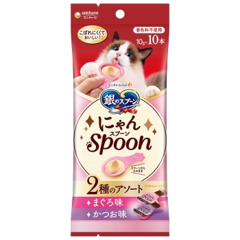 ユニ・チャーム銀のスプーン三ツ星グルメおやつにゃんＳｐｏｏｎ２種アソートまぐろ＆かつお味１００ｇ