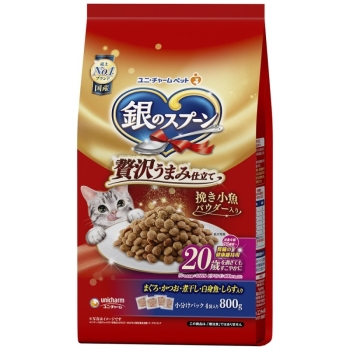銀のスプーン贅沢うまみ仕立て　２０歳　まぐろ・白身魚・しらす入り８００ｇ