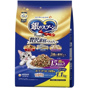 銀のスプーン贅沢素材バラエティ　１５歳頃からまぐろ・かつお・白身魚味１．１ｋｇ