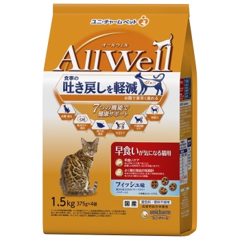 ＡｌｌＷｅｌｌ早食いフィッシュ味挽き小魚とささみフリーズドライパウダー１．５ｋｇ