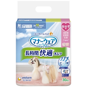 マナーウェア長時間快適オムツ女の子用Ｍ　３０枚
