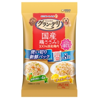 グラン・デリ　国産鶏ささみ入りパウチ使い切り新鮮パックほぐし成犬用緑黄色野菜入り＆ﾁｰｽﾞ入り１６０ｇ