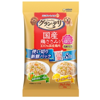 グラン・デリ　国産鶏ささみ入りパウチ使い切り新鮮パックほぐし高齢犬用緑黄色野菜入＆ﾁｰｽﾞ入り１６０ｇ