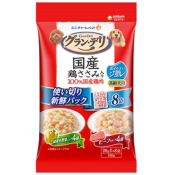 グラン・デリ　国産鶏ささみ入りパウチ使い切り新鮮パックジュレ高齢犬用緑黄色野菜入＆ﾋﾞｰﾌ入り１６０ｇ