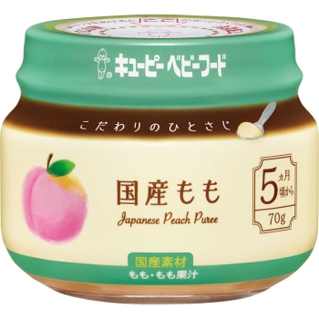 こだわりのひとさじ　国産もも　５ケ月頃から