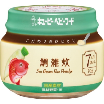 こだわりのひとさじ　鯛雑炊　７ケ月頃から