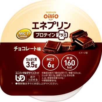 エネプリン　プロテインプラス　チョコレート味４０Ｇ
