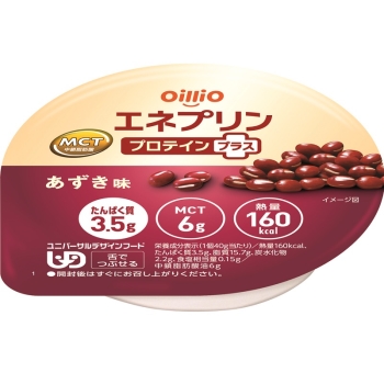 エネプリン　プロテインプラス　あずき味