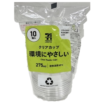 セブンプレミアムライフスタイル　クリアカップ　２７５ｍｌ　１０個