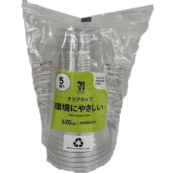 セブンプレミアムライフスタイル　クリアカップ　６２０ｍｌ　５個