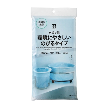 セブンプレミアムライフスタイル　水切り袋環境にやさしいのびるタイプ三角コーナー深型排水口兼用　４０枚