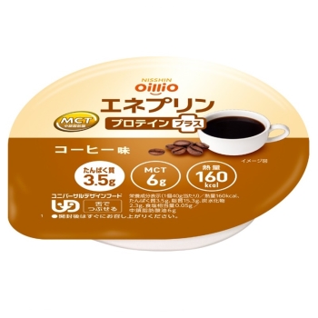 エネプリン　プロテインプラス　コーヒー味