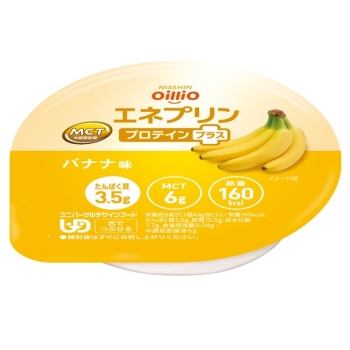 エネプリン　プロテインプラス　バナナ味