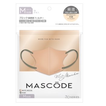 マスコード　３ＤマスクＭ　ホワイトモカ　７枚