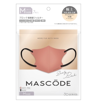 マスコード　３Ｄマスク　Ｍ０９　ダスティピンク　７枚