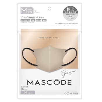 マスコード　３Ｄマスク　Ｍ１１　グレージュ　７枚
