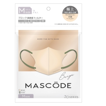 マスコード　３Ｄマスク　Ｍ１２　ベージュ　７枚