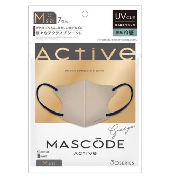 マスコード　３Ｄマスク　アクティブＭ　グレージュ７枚