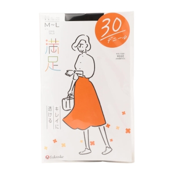 満足３０デニール