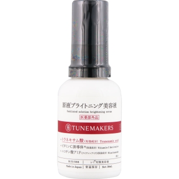 チューンメーカーズ　原液ブライトニング美容液