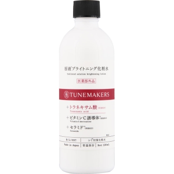 チューンメーカーズ　原液ブライトニング化粧水