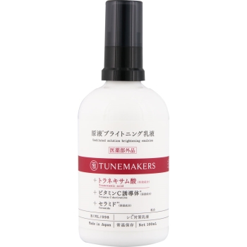 チューンメーカーズ　原液ブライトニング乳液