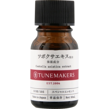 チューンメーカーズ　ツボクサエキス