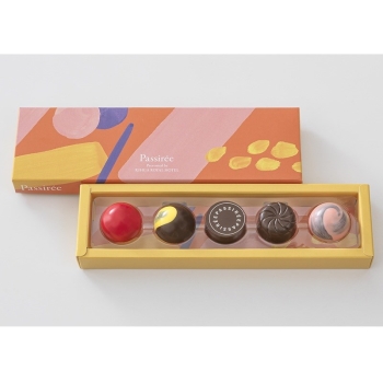 パッシレ　アロンジェ　５個