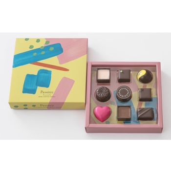 パッシレ　クロワゼ　９個