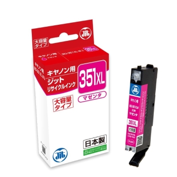ジット　リサイクルインク　キヤノン３５１　マゼンタ大容量　JIT-C351MXL
