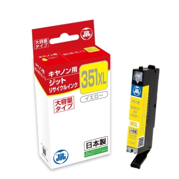 ジット　リサイクルインク　キヤノン３５１　イエロー大容量　JIT-C351YXL